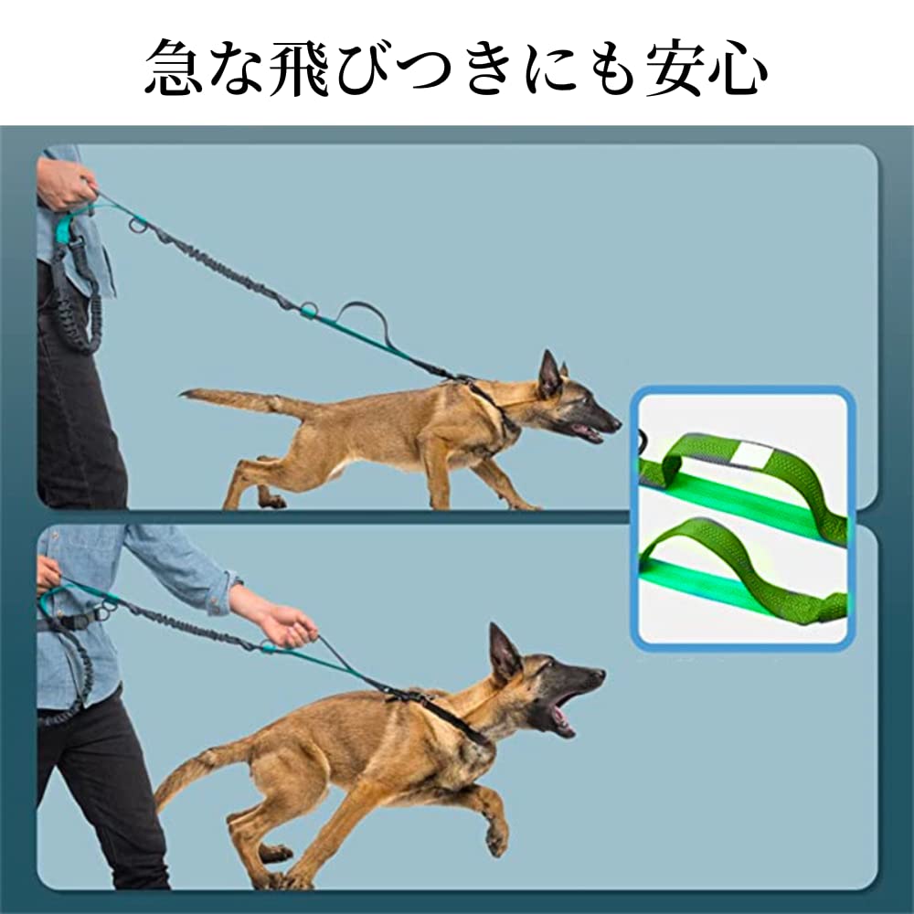 Mellbo Dog Shoulder Dog Shoulder Small and Medium Black Lead, Lead, Lead, Strap, Stretchable, Dogs, Reflective, 6-in-1 Multifunctional,