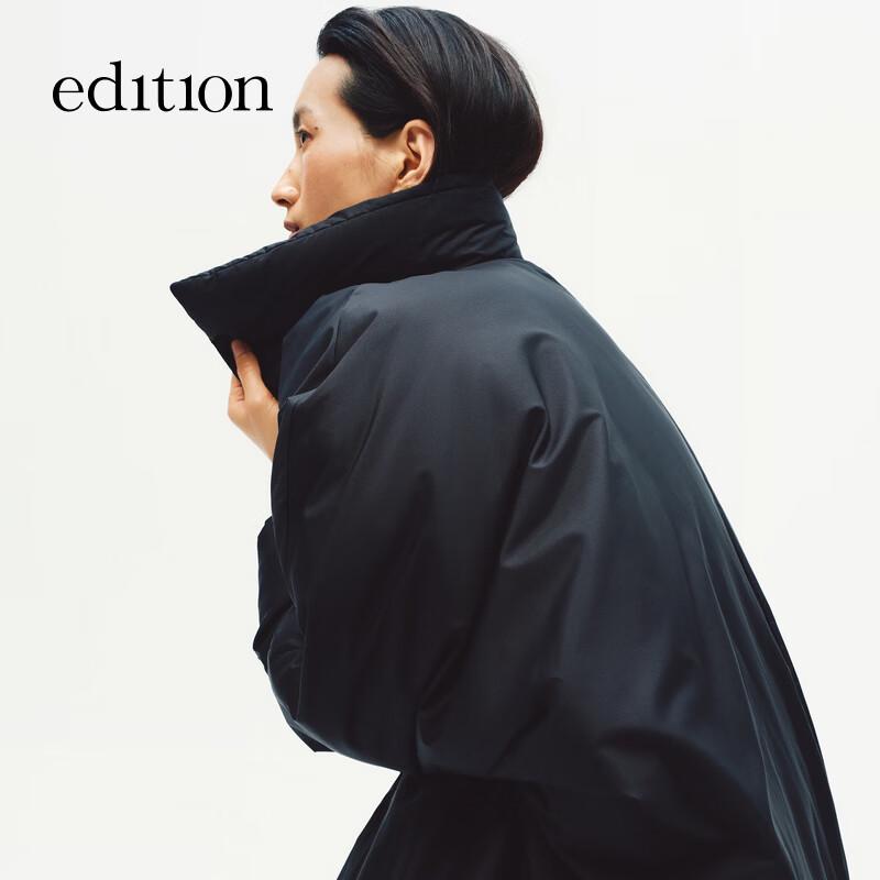 Edition EBE4EIN010 Women's Long Goose Down Cocoon Jacket