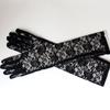Mesh Rock Gloves Lace Sunscreen Gloves Sexy Long  Black Gloves  Halloween