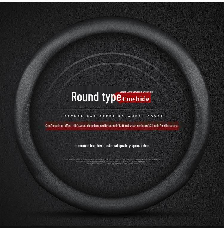 Roewe Steering Wheel Cover: Genuine Leather for RX5/I5/I6/RX8/RX3 ei5/ei6 350, New Energy Vehicles