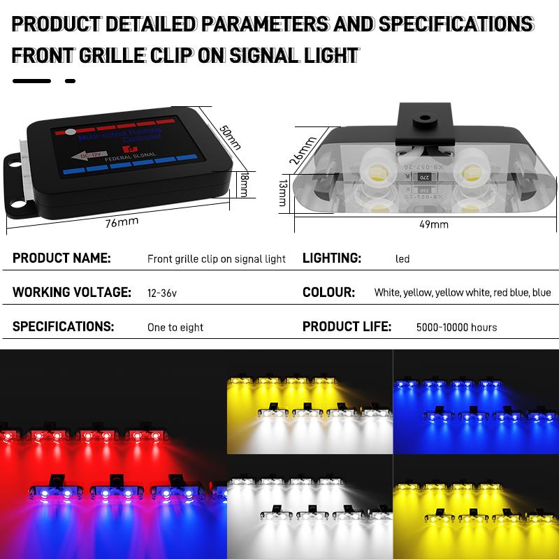 8 In 1 Universal Strobe Lights Car Front Grille Emergency LED Signal Light Red Blue Police Flashing Warning Lamp Accessories