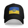 Ukraine Flag Blue And Yellow Casual Baseball Cap Summer Trucker Hat Sun Visor Outdoor Gym Hip Hop Hats Unisex Retro Baseball Caps