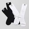 LOVLOV [2PACK] DAILY SOCKS