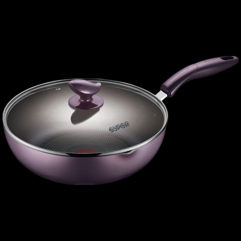 Supor Xuny Series 26cm Universal Frying Pan