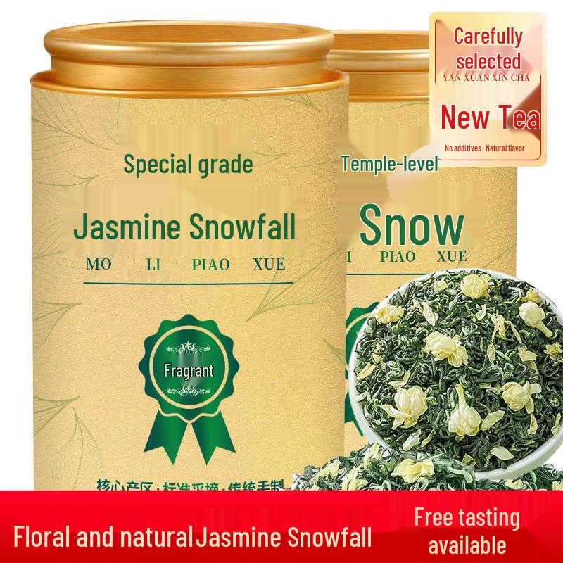 Mao Mingshi 5A Special Grade Sichuan Jasmine Piaoxue Tea