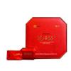 Zhongcha Dianhong Amber Golden Needle Black Tea