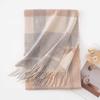 Autumn and Winter Cashmere Scarves Classic British Style Women's High End Soft Scarf Men's Shawl Warm Scarf