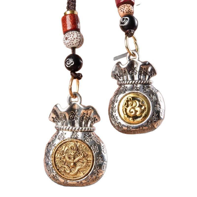Golden Fortune Bag Keychain: 12 Zodiac Wealth-Attracting Lucky Pendant