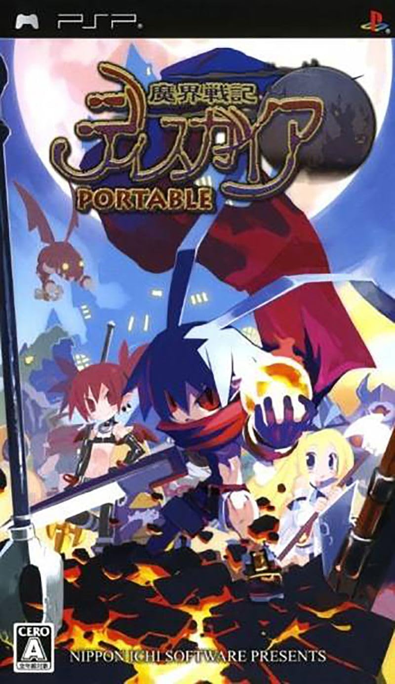 Disgaea Portable (Standard Edition)