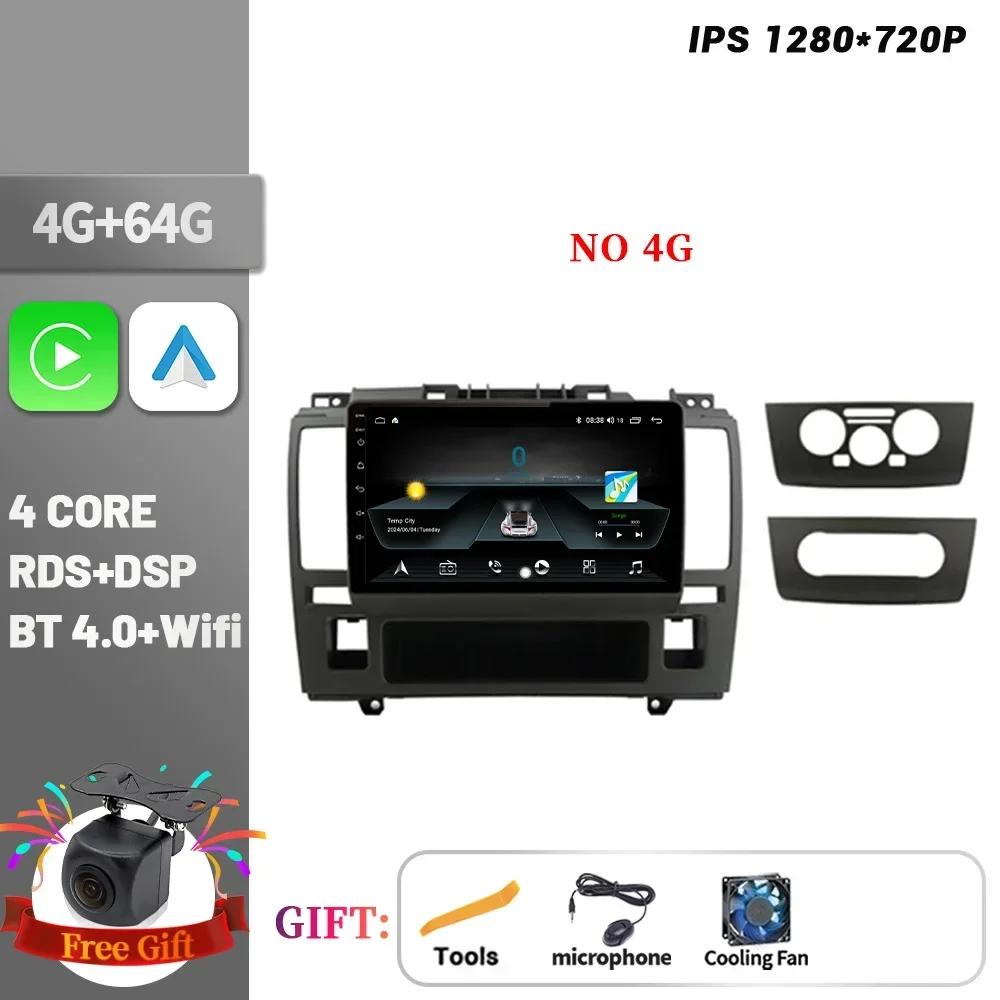 Android 14 Car Radio For Nissan Tiida C11 2004-2013 Multimedia Player Navigation Wireless CarPlay Touch Screen Stereo Bluetooth