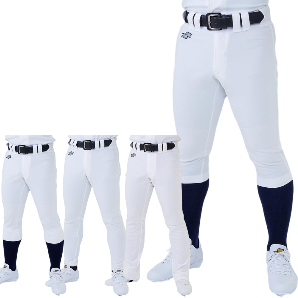 SOLV SSK Practice Uniform Customizable 3D with Straight Long Size Small Pants, Silhouette, Cut, Stickers, White, Pants, (PUP007SL)