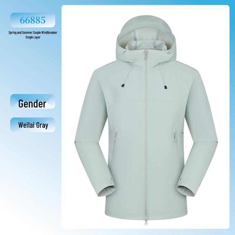 Unisex Summer Quick-Dry Sun Protection Hooded Jacket for Outdoor Cycling 4XL