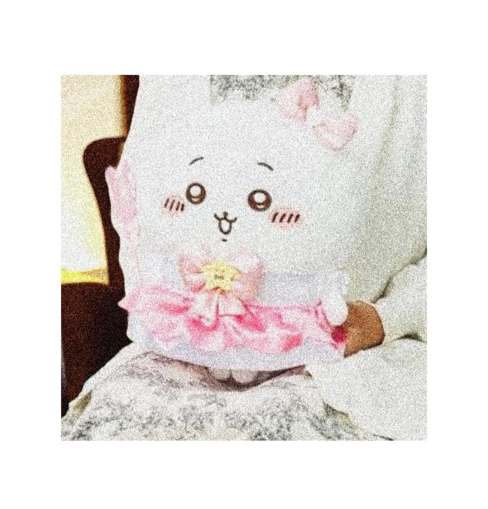 Magical Chiika Official Big Plush Toy Approx. 35cm (Chiika)
