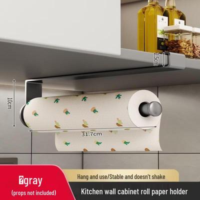 Handon Küchenrollenhalter für unter dem Schrank