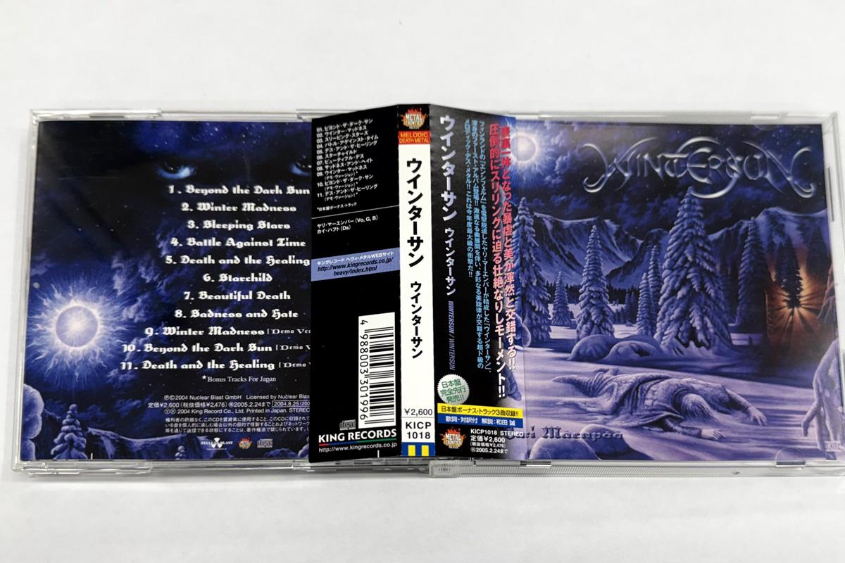 

CD WINTERSUN Wintersun KICP1018 NEXUS 2004 Japan Obi Metal Used