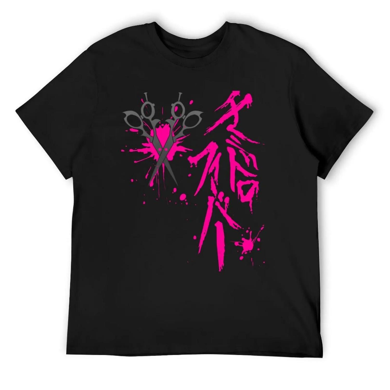 

Dangan Ronpa_ Genocider Syo Bloodstain Fever T-Shirt customizeds gifts for boyfriend custom t-shirts Men s t shirts XXXXXL чорний