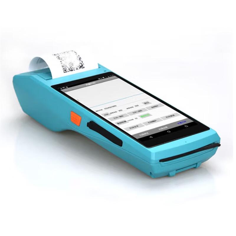 QS LSLN-9001 Android PDA Handheld Terminal