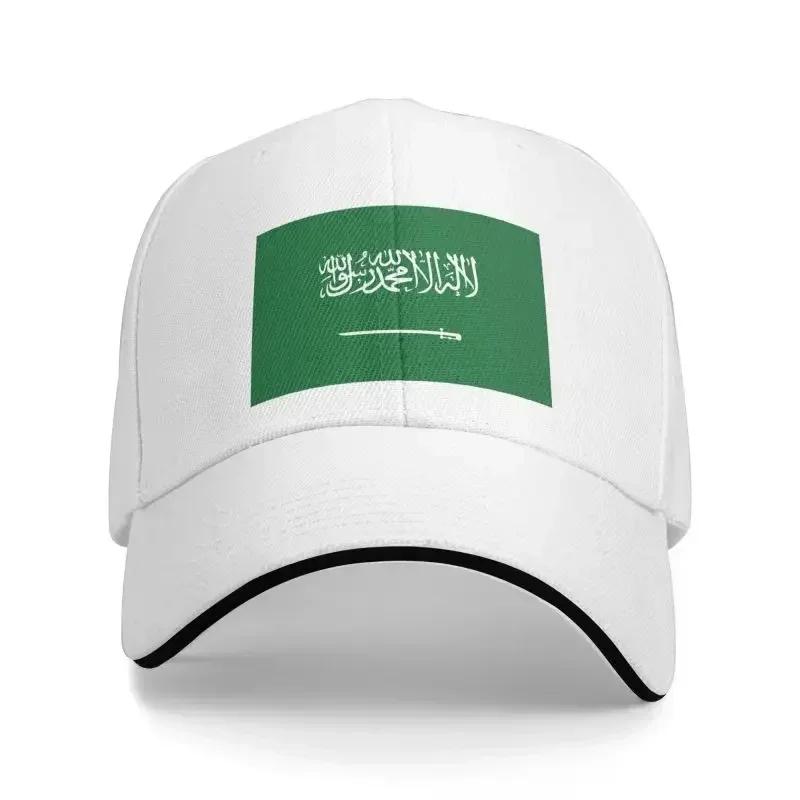 Custom Flag Of Saudi Arabia Baseball Cap Outdoor Women Mens Adjustable Dad Hat Summer