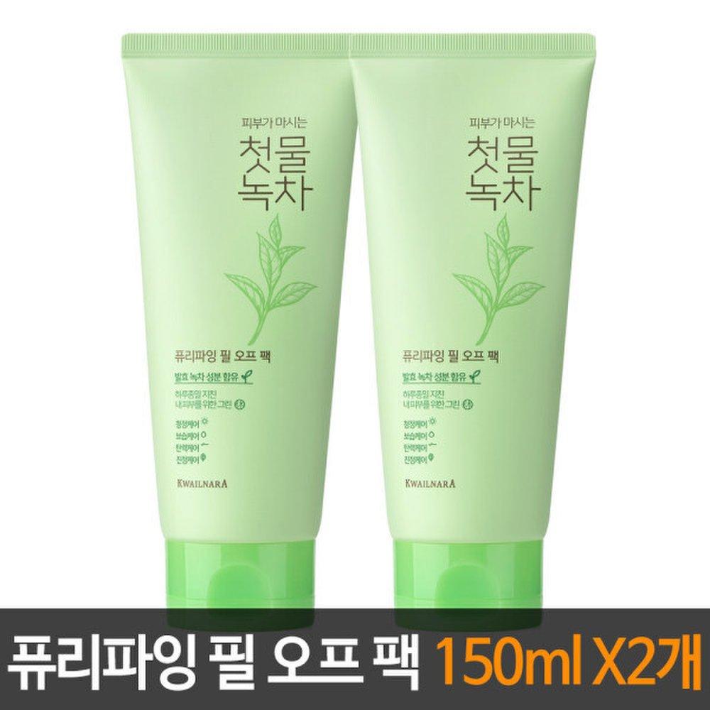 KWAILNARA First Water Green Tea Purifying Peel-Off Pack 150ml
