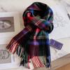 111 Australian wool pure scarf men and women winter high sense new British style couple scarf birthday gift