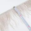 Ostrich Feathers for DIY Jewelry, Clothing Accessories, Cuffs, and Skirt Decoration