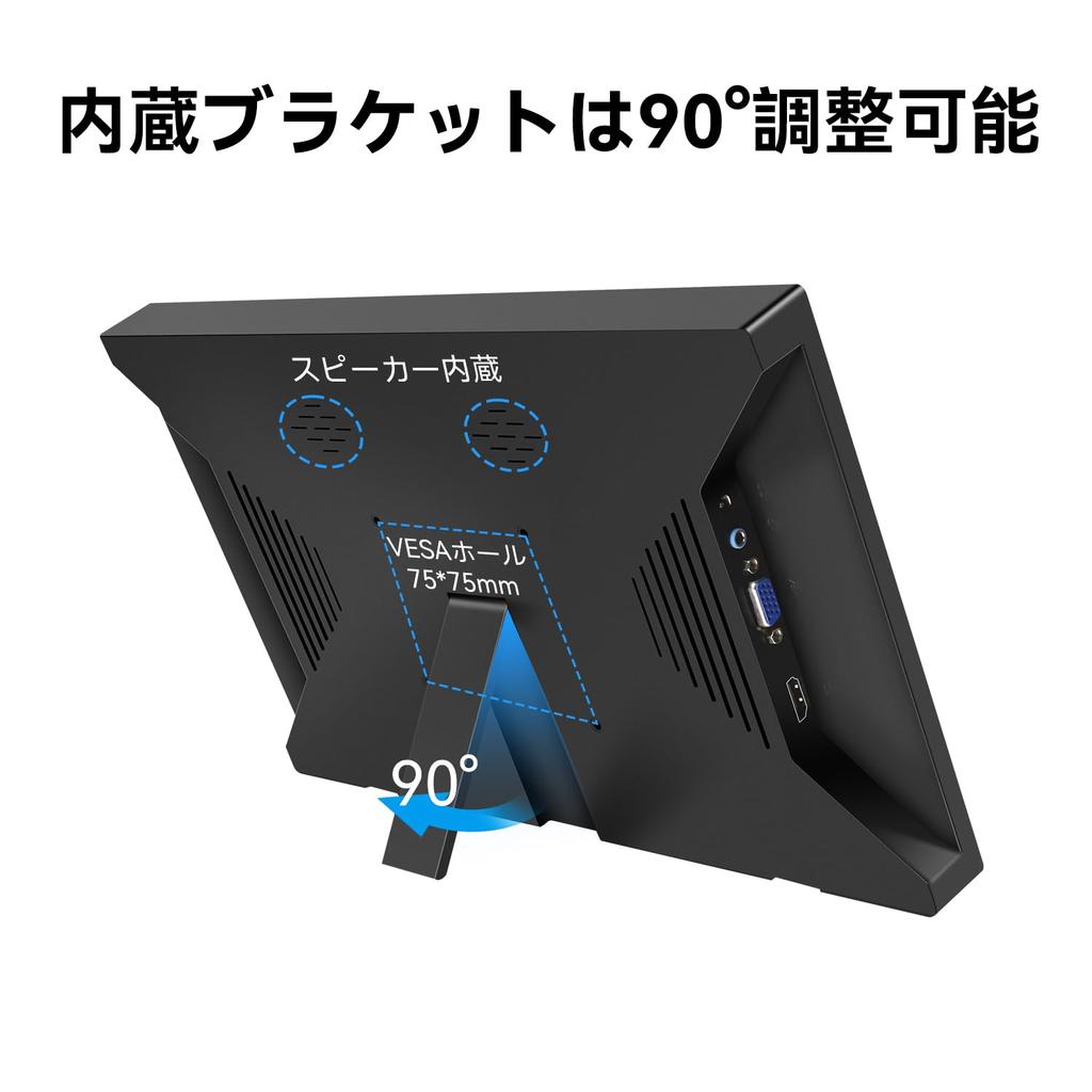 inch touch mobile monitor with screen Kenowa IPS portable monitor FHD resolution gaming monitor touch function PC monitor lightweight display standard