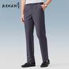 Judger Herren Tencel Leinen Stretch Doppelplissee Business Casual Hose