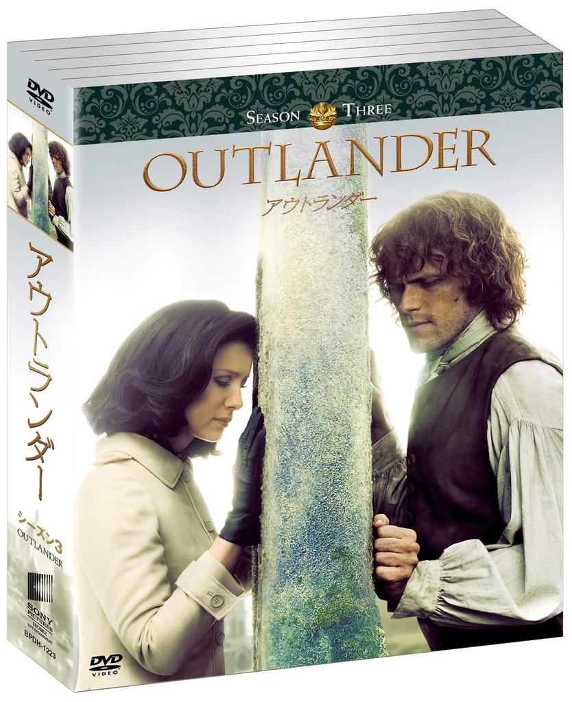 Softshell Outlander Season 3 Box Set [DVD]