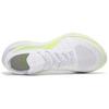 Li Ning Riding The Wind V2 Fashion Slip Resistant Rebound Slip Resistant Rebound Low Top Running Shoes Men's White AGLU323-3