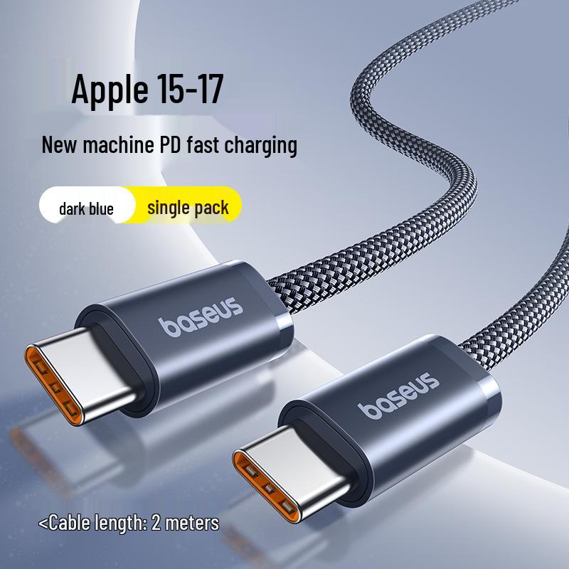 Baseus Fast Charging Cable for iPhone 12/13/14/16/17Pro & Car USB Adapter