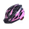 Bicycle skateboard helmet 2025 bicycle mountain bike integrated cycling helmet