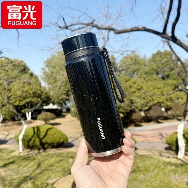 Fuguang Portable High-Temperature 750ml Stainless Steel Tea Infuser Bottle
