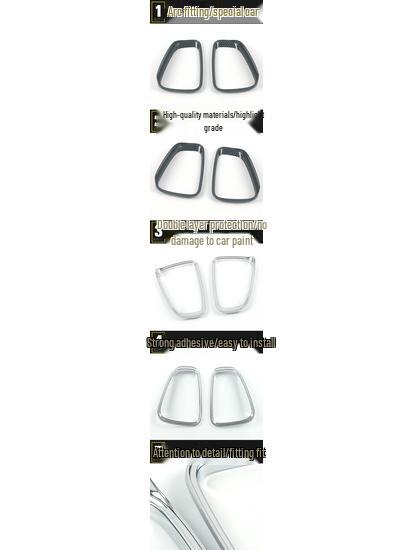 21 P5 Rearview Mirror Rain Shield Reflector Frame Sticker