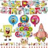 SpongeBob Patrick Star Balloons Cake Topper Yellow Sponge Bob Ballon Happy Birthday Banner Party Decor Flag Disposable Tableware