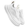 Little White Shoes 2025 Summer New Thick-soled Heightening Shoes Comfortable Fashion Casual Versatile Breathable Thin Trend Board Shoes
