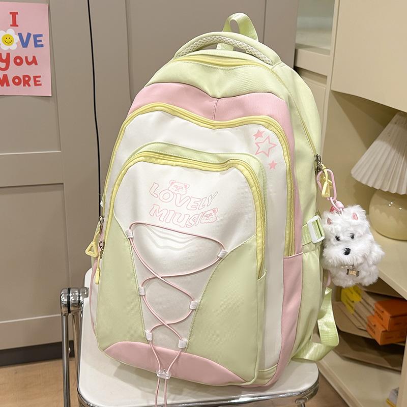Children's Schoolbag, Primary School Students, Girls, Junior High School Students, Girls Splicing, High-value Dirt-resistant Backpack