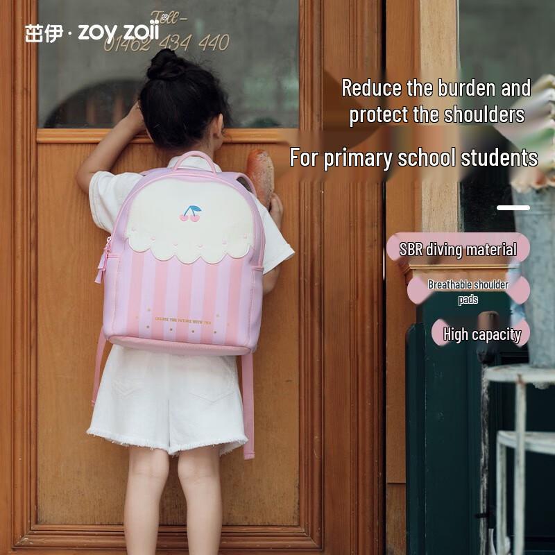 Zoy Zoii Kids Ultra-Light Breathable School Backpack