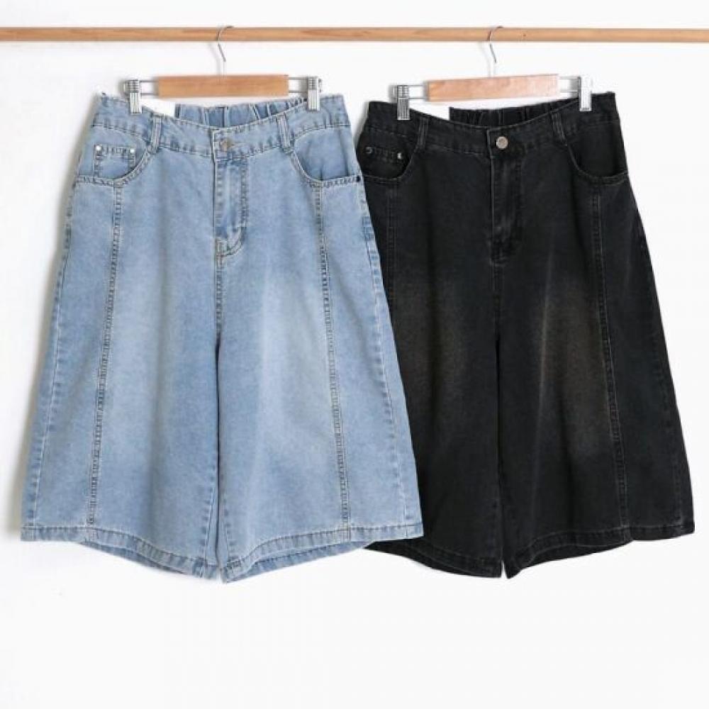 From Heart Women Cool Washing Denim Bermuda Pants