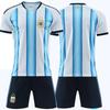 Argentina Home Jersey