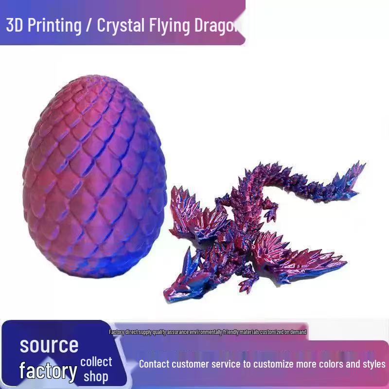 3D Printed Crystal Dragon Wings Articulated Figure Toy