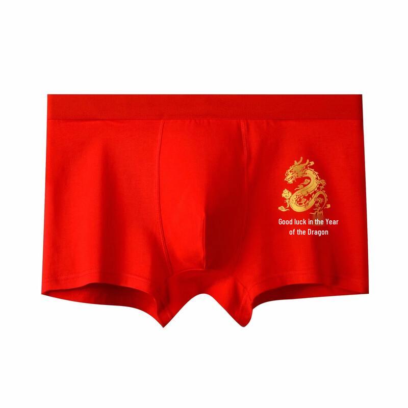 Men s Red Boxer Briefs - Dragon Year Edition