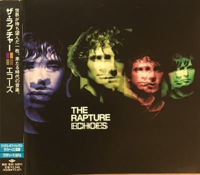 CD RAPTURE  Echoes UICR1030 DFA 2003 Japan ObiDance  Electronica Used