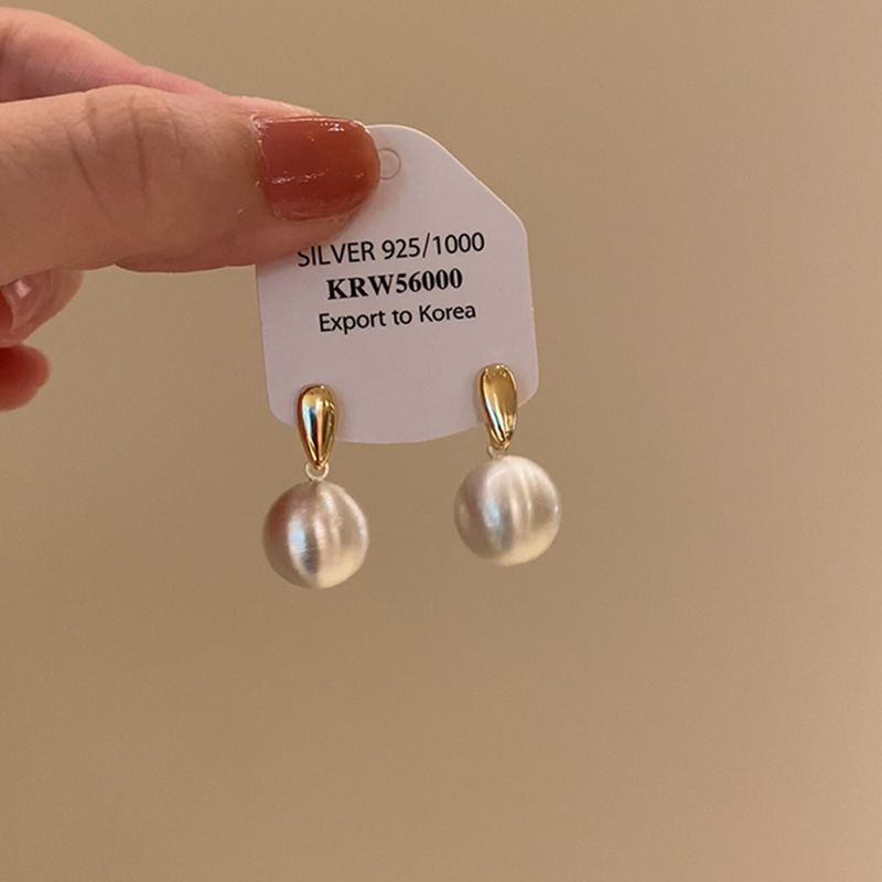 

[Seeking Light] Niche Style Frosted Brushed Metal Beads Ear Studs Cold Wind Simple Graceful Fancy Golden Earrings Female Song of Moonlight | S925 Silver Needle Earrings