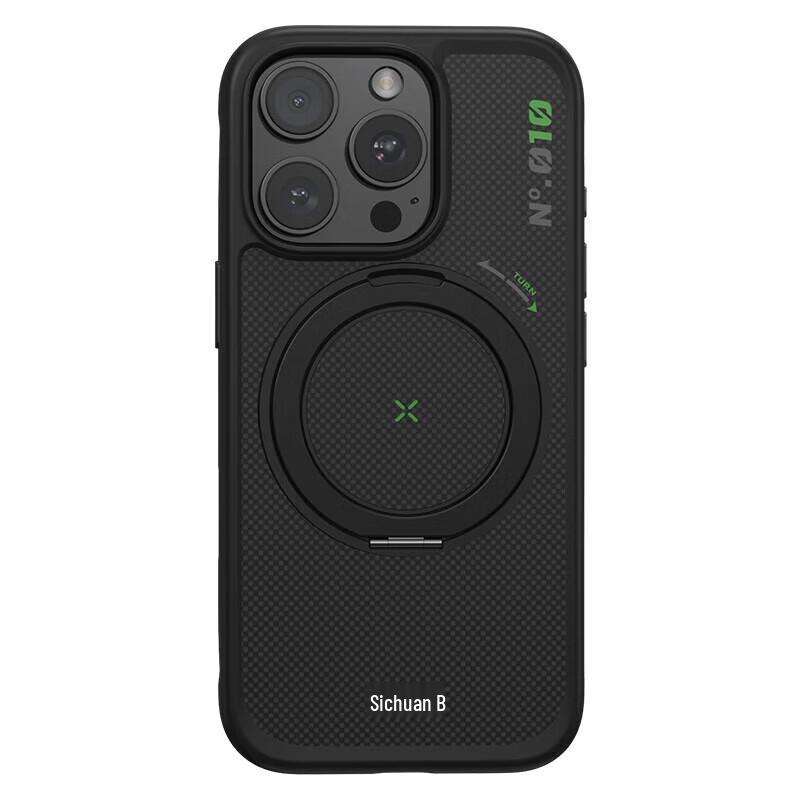 

iPhone 16 Pro Max Aramid Fiber Magnetic Stand Case