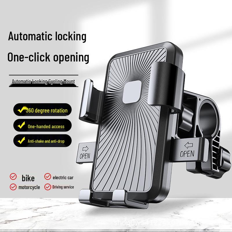 

Sun Pattern Shockproof Phone Holder for Scooters, Bikes & Motorcycles