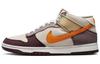 Nike Dunk Mid Coconuts Milk Brown Orange DV0830-101 Men's Size