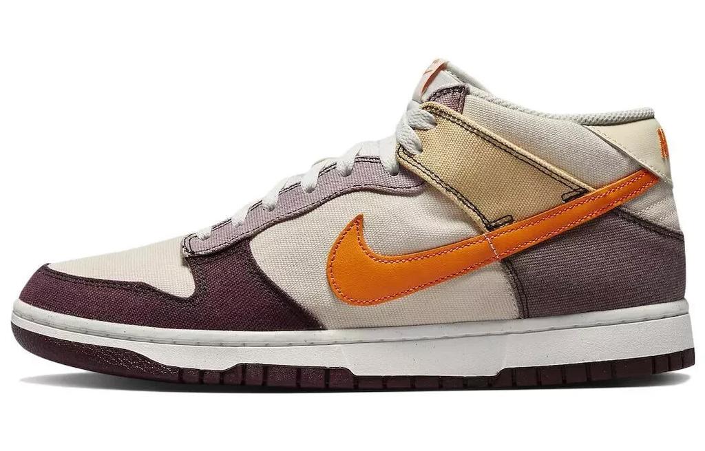 Nike Dunk Mid Coconuts Milk Brown Orange DV0830-101 Men's Size