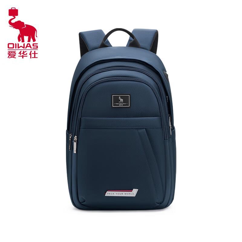 AOKING OCB5067 Cambridge Series Backpack
