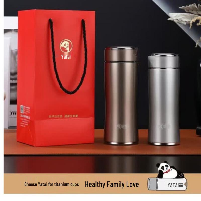 YATAI Premium Business Insulated Mug