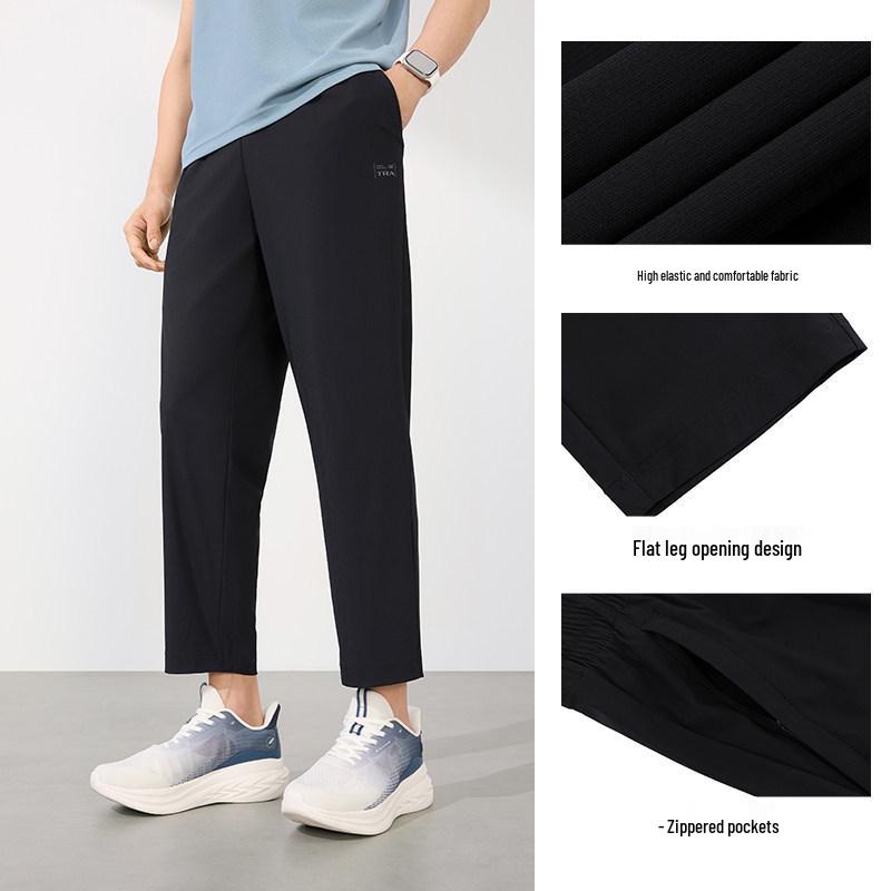 361 Men's Versatile Nine-Point Sports Pants - Loose Fit, Spring/Summer Commuter Casual Fitness Woven Pants